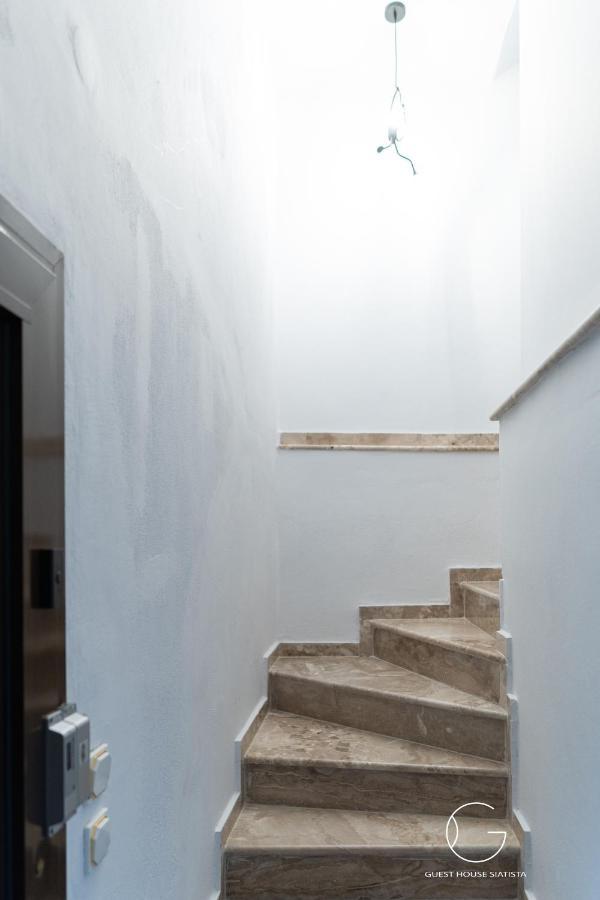 Guest House Siatista Holiday home Siatista