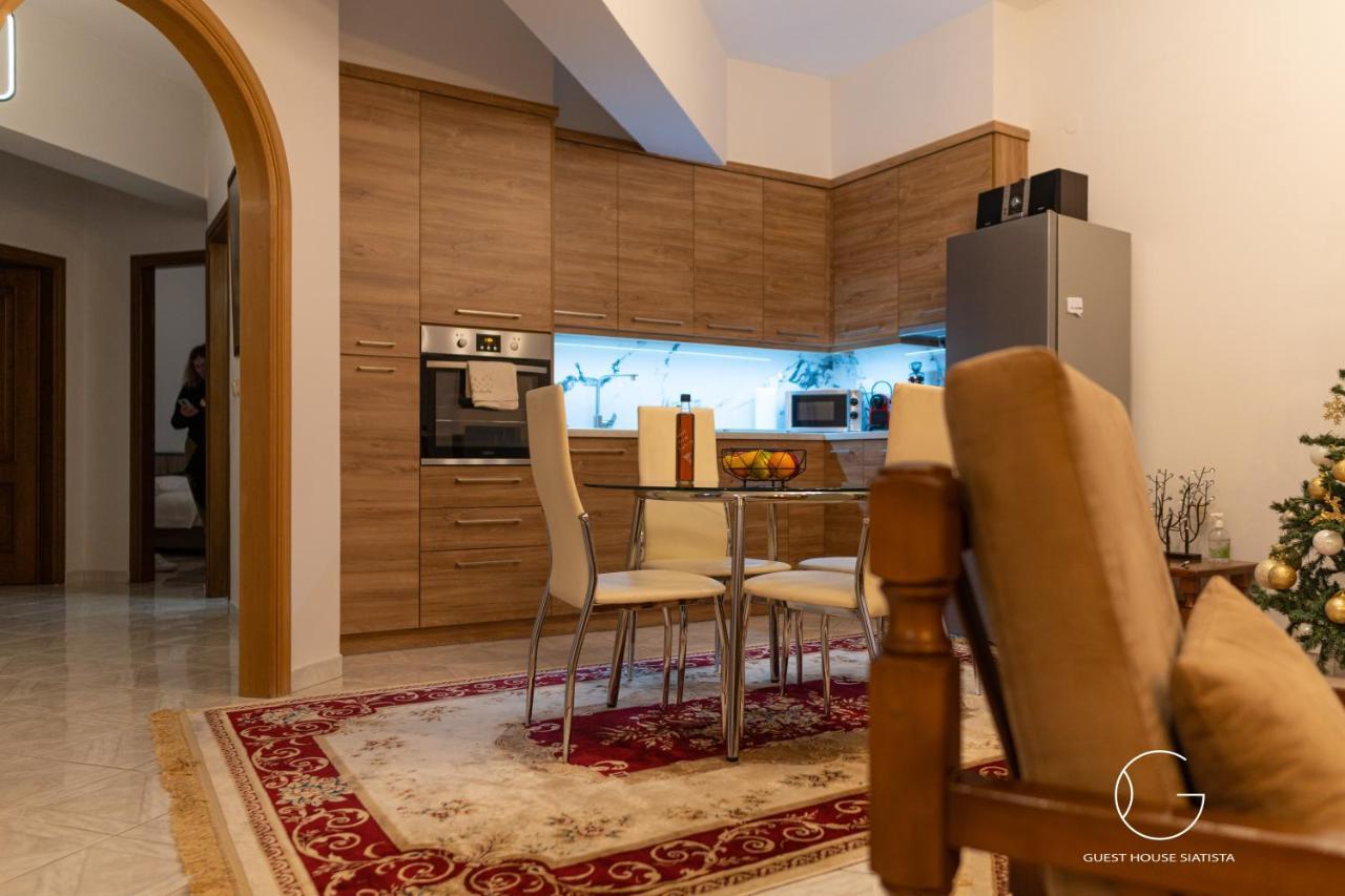Hébergement de vacances Guest House Siatista Siatista