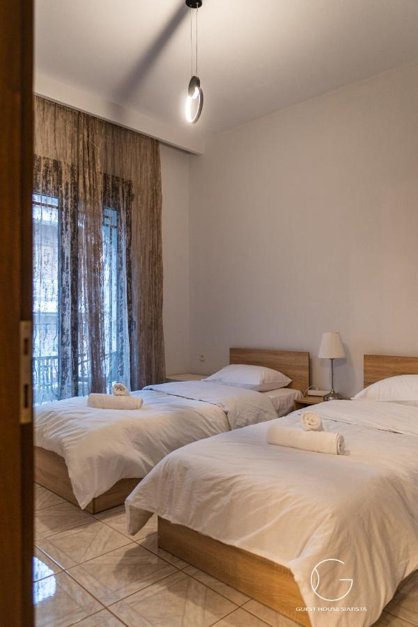 Hébergement de vacances Guest House Siatista *
