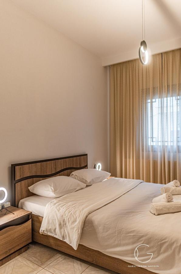 Guest House Siatista