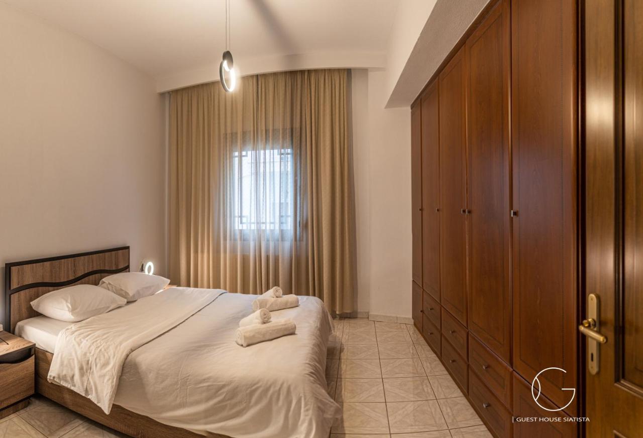 Guest House Siatista Holiday home