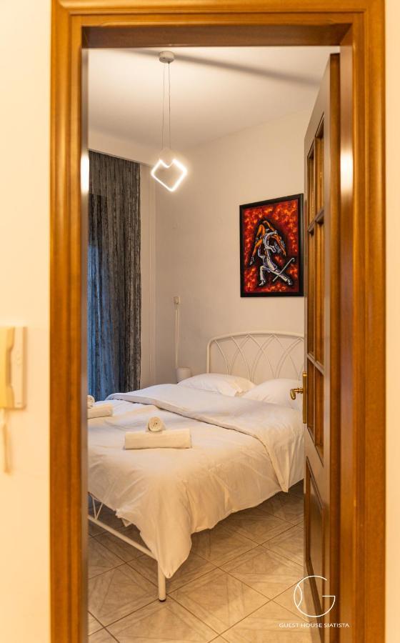 Guest House Siatista
