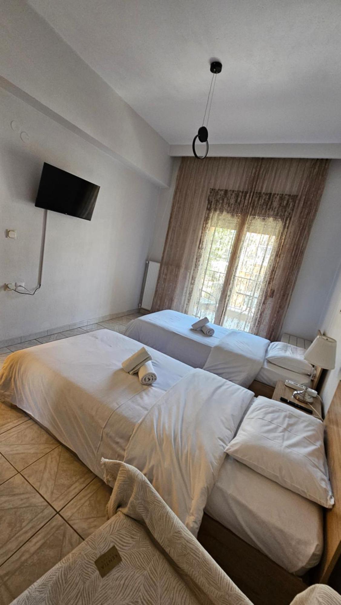 Guest House Siatista * Siatista