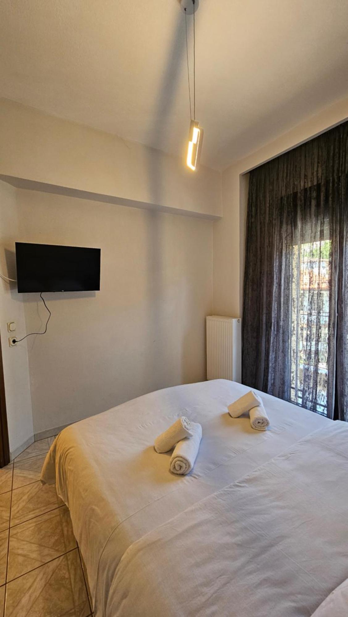 Guest House Siatista Holiday home Siatista